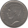 Монета. Бельгия. 5 франков 1933 год. DES BELGES. рев.