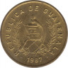 Монета. Гватемала. 1 сентаво 1987 год. ав.