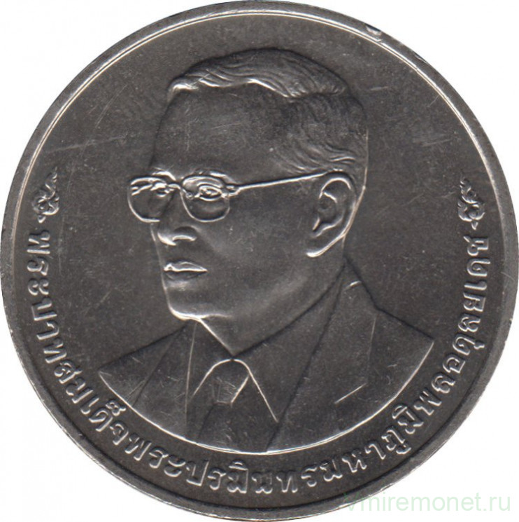 1000000 бат. Тайланд монета 20 бат. Монета 1 бат Тайланд 2015. Юбилейные монеты Тайланда. 20 Батов.