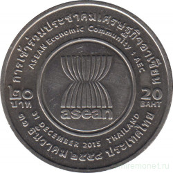 Монета. Тайланд. 20 бат 2015 (2558) год. Форум АСЕАН.