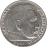 Монета. Германия. Третий Рейх. 5 рейхсмарок 1936 год. Монетный двор - Гамбург (J). Новый тип. Монета. Германия. Третий Рейх. 5 рейхсмарок 1936 год. Монетный двор - Гамбург (J). Новый тип.