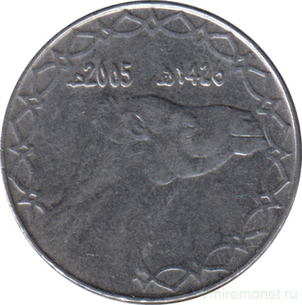 Монета. Алжир. 2 динара 2005 год.