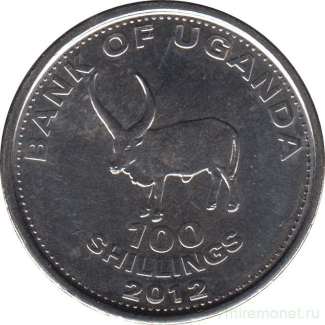 Монета. Уганда. 100 шиллингов 2015 год. Магнитная.