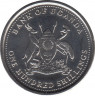 Монета. Уганда. 100 шиллингов 2015 год. Магнитная. рев.