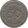 Монета. ФРГ. 50 пфеннигов 1991 год. Монетный двор - Мюнхен (D). рев.