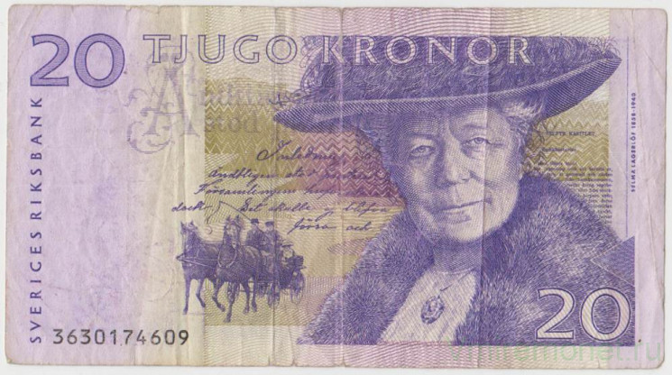 Банкнота. Швеция. 20 крон 2003 год. Тип 63b.
