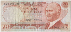 Банкнота. Турция. 20 лир 1971 - 1982 года. Тип 187а (2).