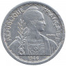 Монета. Французский Индокитай. 5 сантимов 1946 год.