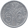 Монета. Французский Индокитай. 5 сантимов 1946 год.