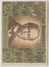 Бона. Нотгельд. Германия. Город Берлин. 75 пфеннигов 1922 год. Реверс 2. Вариант 88.3.2. рев.