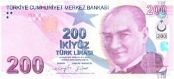 Банкнота. Турция. 200 лир 2009 год. Тип 227е.