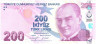 Банкнота. Турция. 200 лир 2009 год. Тип 227е.