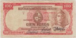 Банкнота. Уругвай. 100 песо 1939 год. Тип 39c (2).