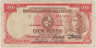 Банкнота. Уругвай. 100 песо 1939 год. Тип 39c (2). ав.