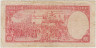Банкнота. Уругвай. 100 песо 1939 год. Тип 39c (2). рев.