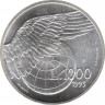 Монета. Сан-Марино. 1000 лир 1993 год. Крылья над миром. ав.
