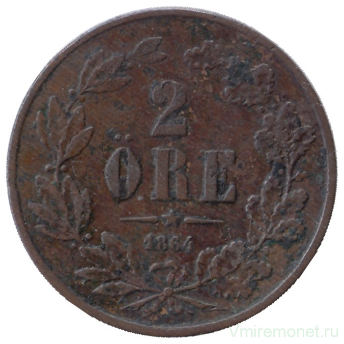 Монета. Швеция. 2 эре 1864 год.