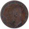 Монета. Швеция. 2 эре 1864 год.
