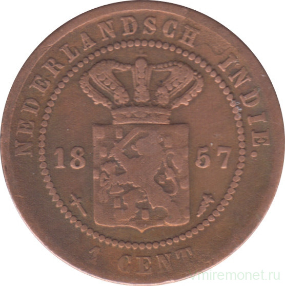 Монета. Нидерландская Ост-Индия. 1 цент 1857 год.