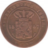 Монета. Нидерландская Ост-Индия. 1 цент 1857 год. ав.