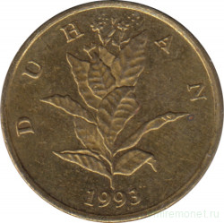 Монета. Хорватия. 10 лип 1993 год.