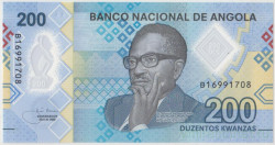 Банкнота. Ангола. 200 кванз 2020 год. Тип W160.