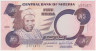 Банкнота. Нигерия. 5 найр 2005 год. Тип 24j. ав.