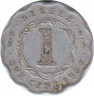 Монета. Белиз. 1 цент 1982 год. ав.