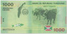 Банкнота. Бурунди. 1000 франков 2015 год. Тип 51. рев.