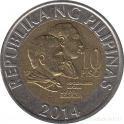 Монета. Филиппины. 10 песо 2014 год.