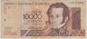 Банкнота. Венесуэла. 10000 боливаров 2004 год. Тип 85d. ав.