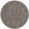 Монета. Аргентина. 10 сентаво 1909 год. 