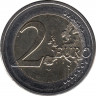 Монета. Мальта. 2 евро 2022 год. 35 лет программе Эразмус.