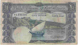 Банкнота. Южная Аравия (Йемен). 1 динар 1965 год. Тип 3b.