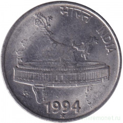 Монета. Индия. 50 пайс 1994 год. "*" - Хайдарабад.