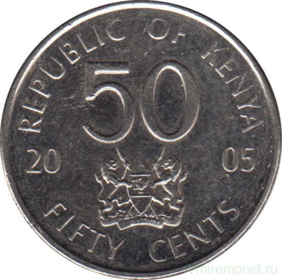 Монета. Кения. 50 центов 2005 год.
