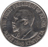Монета. Кения. 50 центов 2005 год. рев.