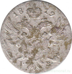 Монета. Царство Польское. 5 грошей 1819 год.