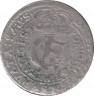 Монета. Польша. Тымф (30 грошей, гульден) 1663 год. Ян Казимир Ваза II. (АТ). рев.