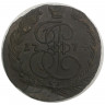 Монета. Россия. 5 копеек 1774 год. ЕМ.