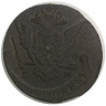Монета. Россия. 5 копеек 1774 год. ЕМ.