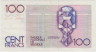 Банкнота. Бельгия. 100 франков 1982 - 1994 год. Тип 142а (7). рев.