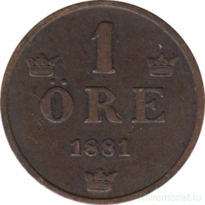 Монета. Швеция. 1 эре 1881 год.