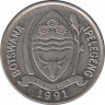Монета. Ботсвана. 10 тхебе 1991 год. рев.