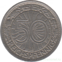 Монета. Германия. Веймарская республика. 50 рейхспфеннигов 1928 год. Монетный двор - Мюнхен (D).