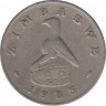 Монета. Зимбабве. 20 центов 1983 год.