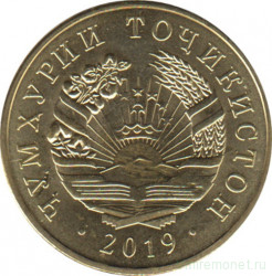 Монета. Таджикистан. 5 дирамов 2019 год.