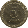 Монета. Таджикистан. 5 дирамов 2019 год. рев.