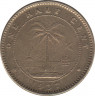 Монета. Либерия. 1/2 цент 1937 год. ав.