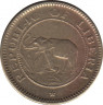 Монета. Либерия. 1/2 цент 1937 год. рев.